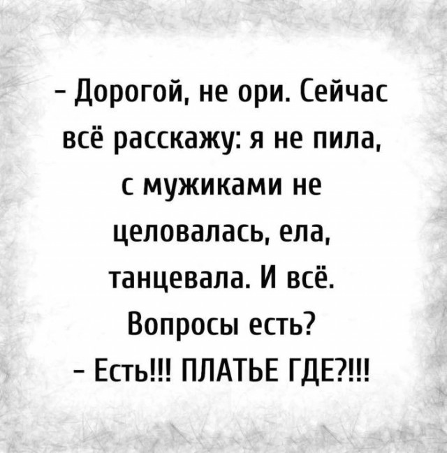 картинка 76e44b598b 21107614