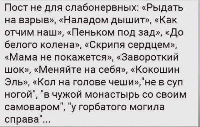 картинка 77a6a486d4 21099548