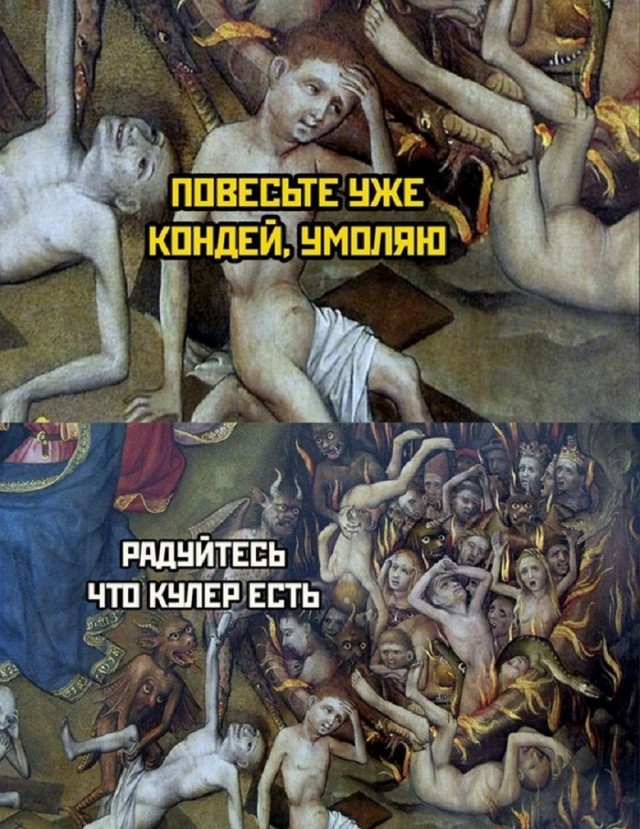 картинка 7830e549f8 21112932