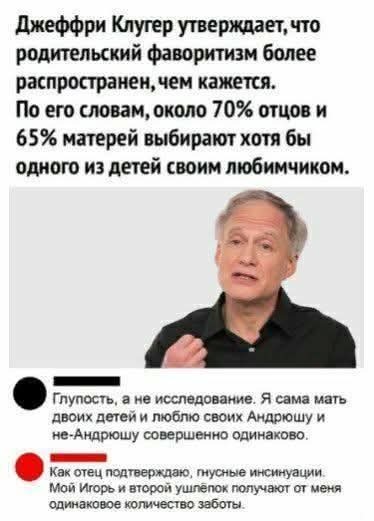 картинка 791ae2a49b smeh prodlevaet zhizn novyj sbornik shutok dlja vashego otlichnogo nastroenija 12