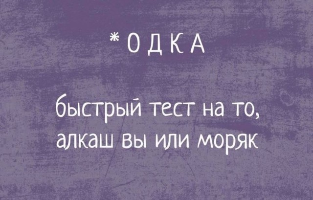 картинка 7a32682ac7 21061255