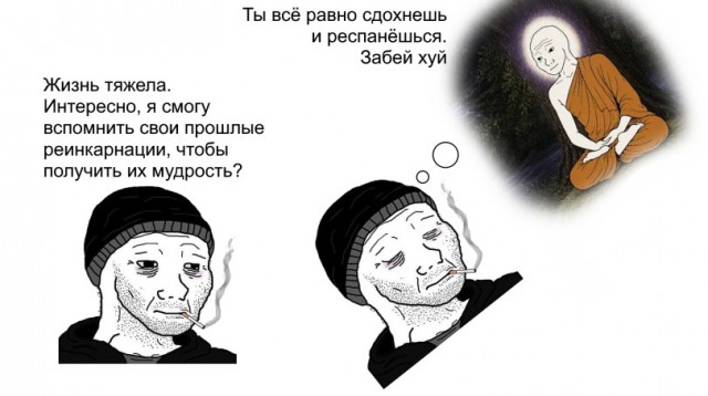 картинка 7acd8d8fd9 21061572