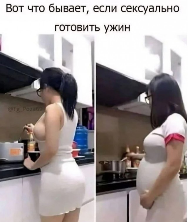 картинка 7b3c0fec48 21091274