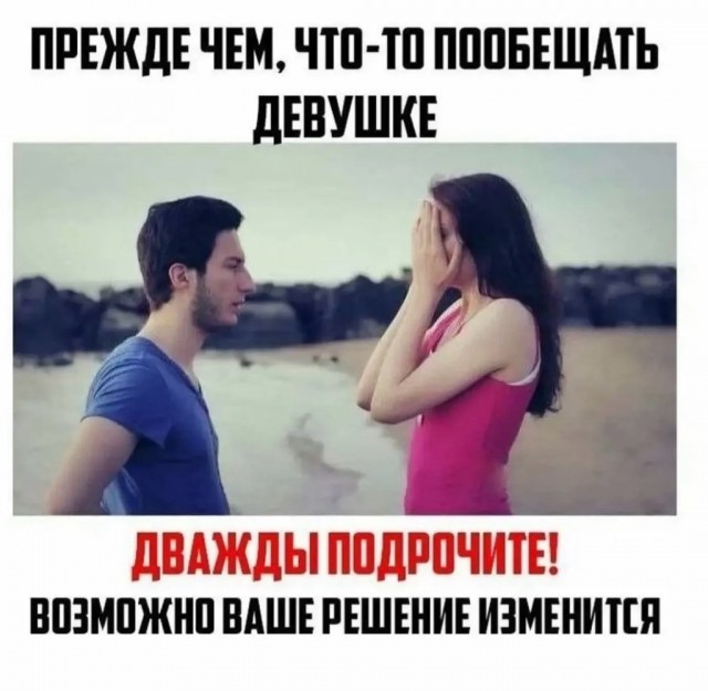 картинка 7b49dffd89 21076413