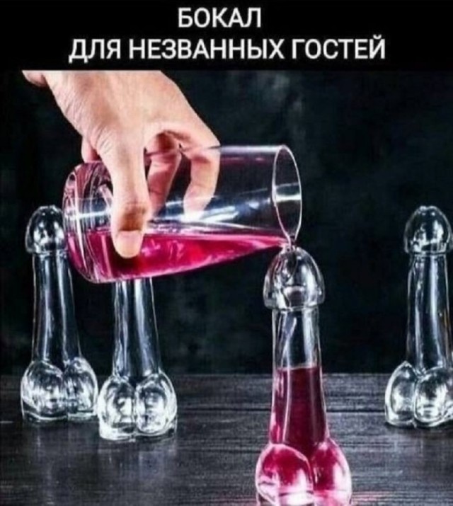 картинка 7d0e58dd83 21091427