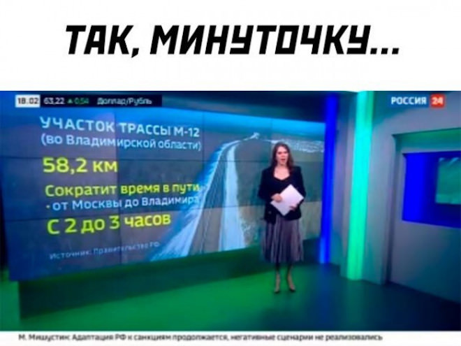 картинка 7d65df0e4e pjatnica malenkaja pobeda3