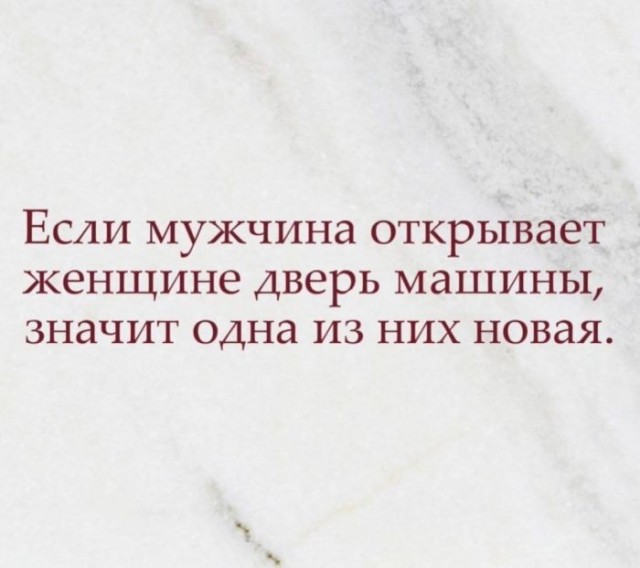 картинка 7d9dbeab5d 21076281