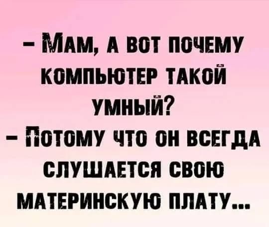 картинка 7e1eba02ca 21091859