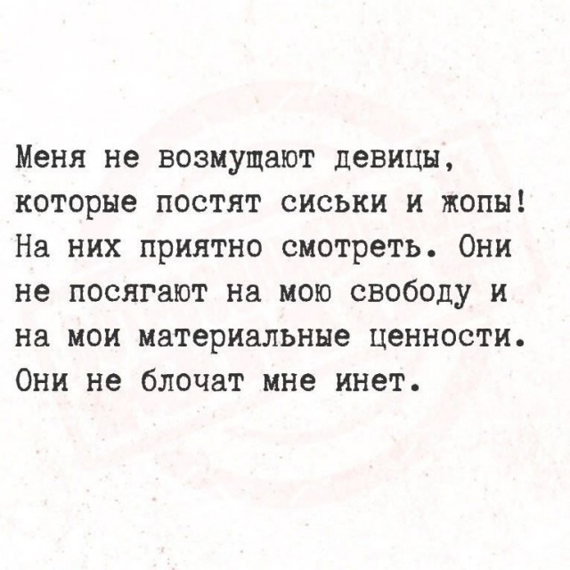 Выходные — это маленькая жизнь, и прожить её нужно с улыбкой! 😊 знаем, новый, ☕️✨Погнали, вместе, настроением, отличным, заряжайтесь, покрепче, наливайте, поудобнее, Устраивайтесь, мемов, приколов, сборник, собрали, иногда, Поэтому, недели, рабочей, после