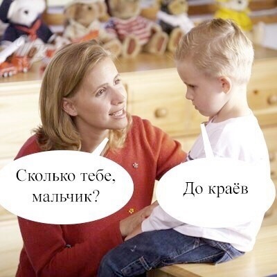 картинка 7ec2e30b99 21061337