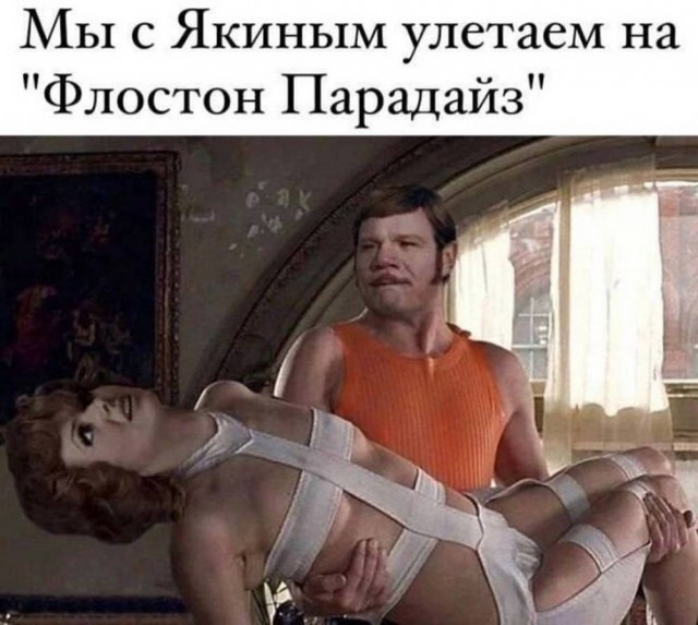 картинка 7f25be42ae ostorozhno uroven toksichnosti zashkalivaet 23