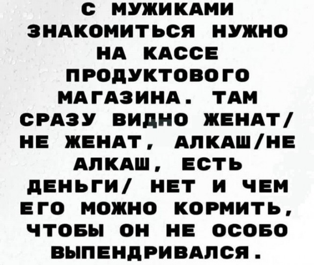 картинка 80028af368 21061183