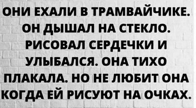 картинка 80f3ac1629 21107716
