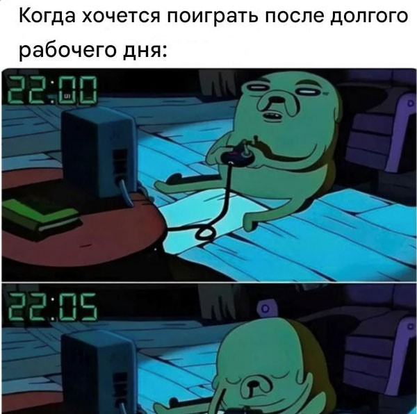 картинка 816d97782c chernyj jumor jeto kak eda ego ponimajut ne vse 16