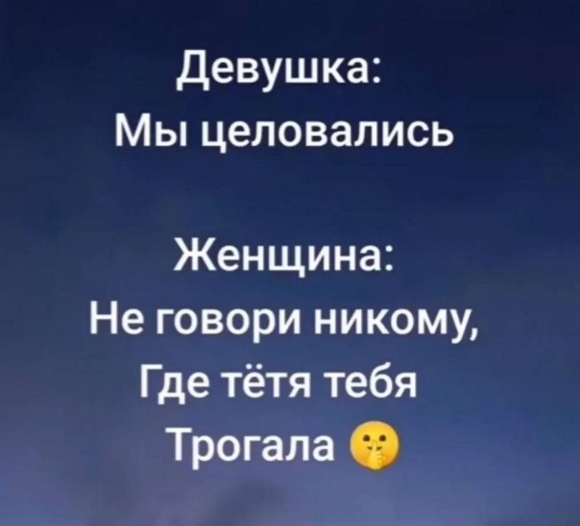 картинка 82736247a5 21107688