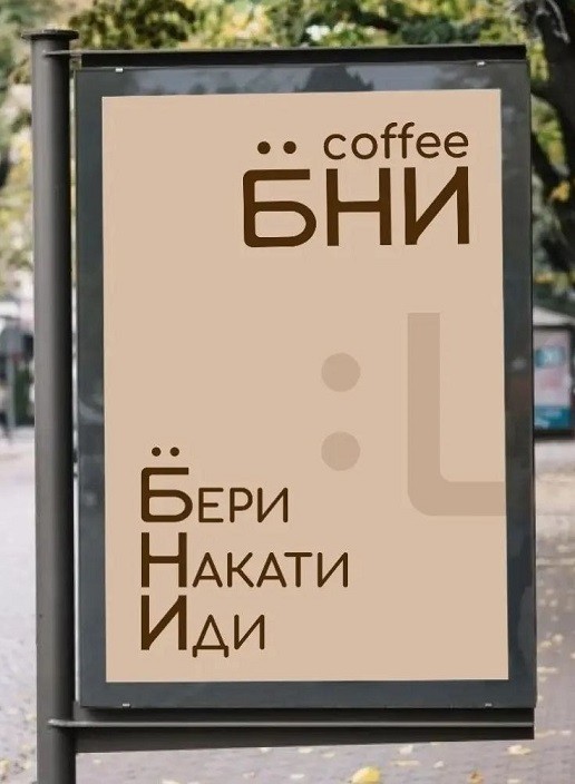 картинка 828c36171d 21108110