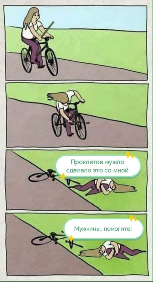 картинка 8317e75bf3 21119306