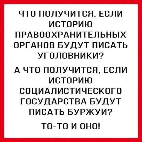 картинка 832ad0e892 000000000000000000