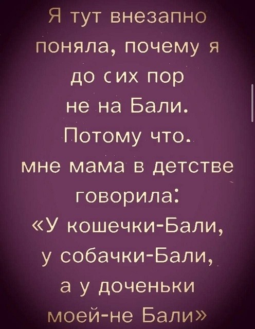картинка 84530b70ec 21108124
