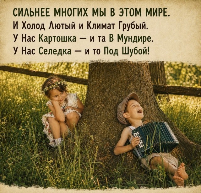 Понедельник — день тяжёлый? Только если вы сами решите сделать его таким! 😄 решили, Держите, увольнении, мыслей, прошло, понедельника, чтобы, подборку, смеха, начинать, порции, хорошей, обязателен, конечно, только, нужно, неделю, переезде