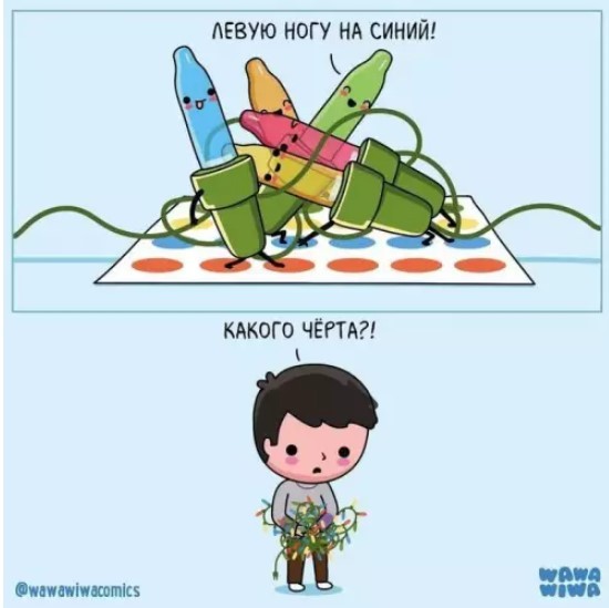 картинка 85395786b4 21058501