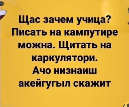 картинка 853a307da3 21091418