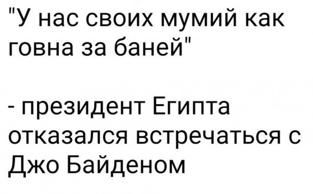 картинка 858cfeeaee 21091846