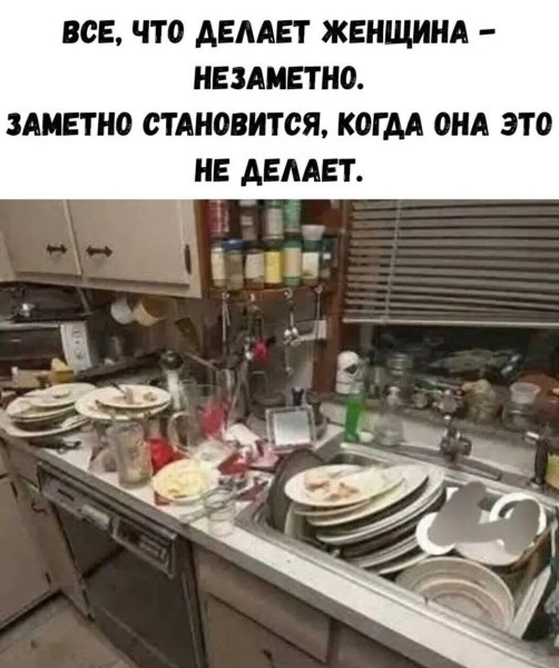 картинка 859610e6a0 21106667