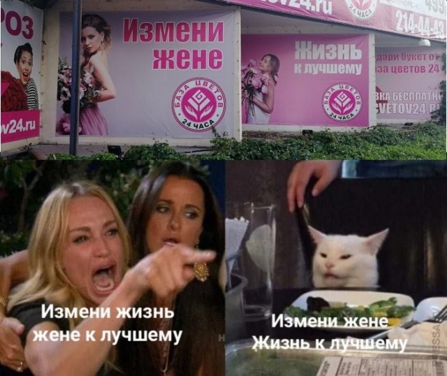картинка 86217e0b65 21090899
