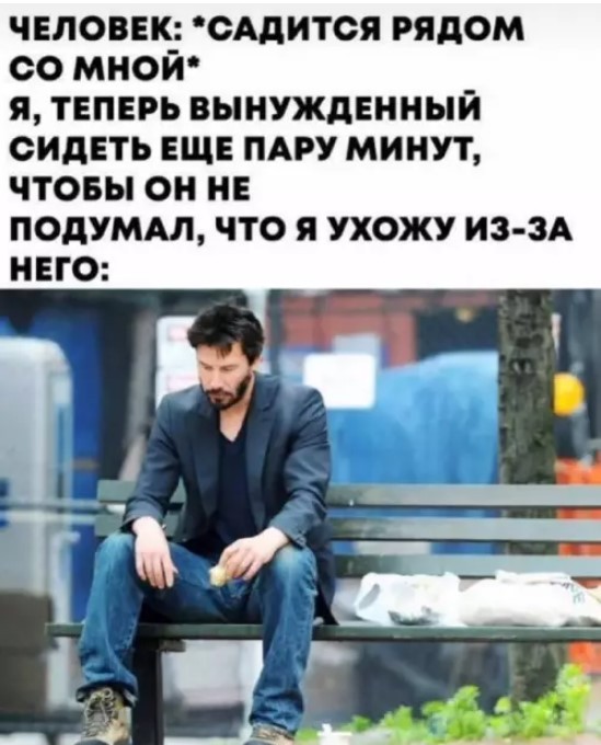 Улыбнись этому дню! Сборник самых смешных мемов и прикольных картинок для твоего позитива! которые, точно, заставят, самые, уморительных, собрали, чтобы, сказать, абсурдный, повороты, интерпретациюНеожиданные, смешную, подарили, каждым, происходят, моменты, бывает, юмораСитуации, когда, шедевр