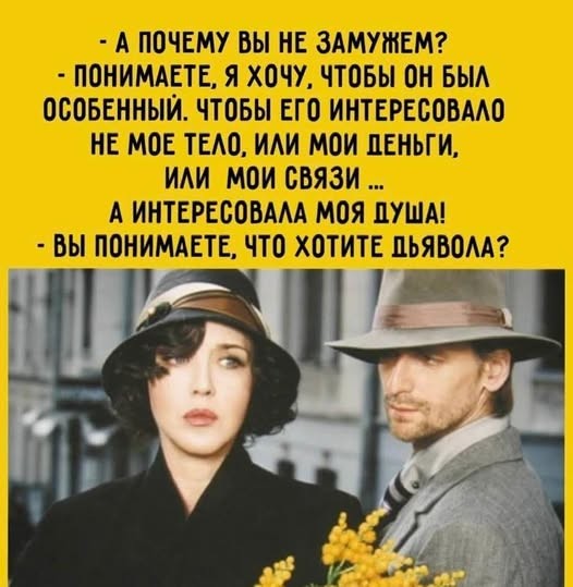 картинка 879ccea4a8 21061290