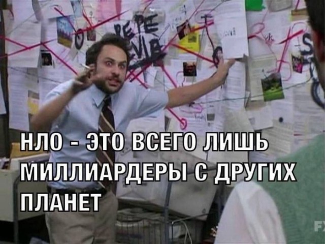 картинка 88f5ceb5e3 21076280