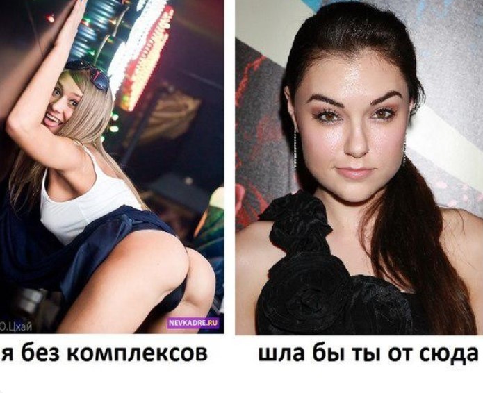 картинка 8a12ba652c 21099785