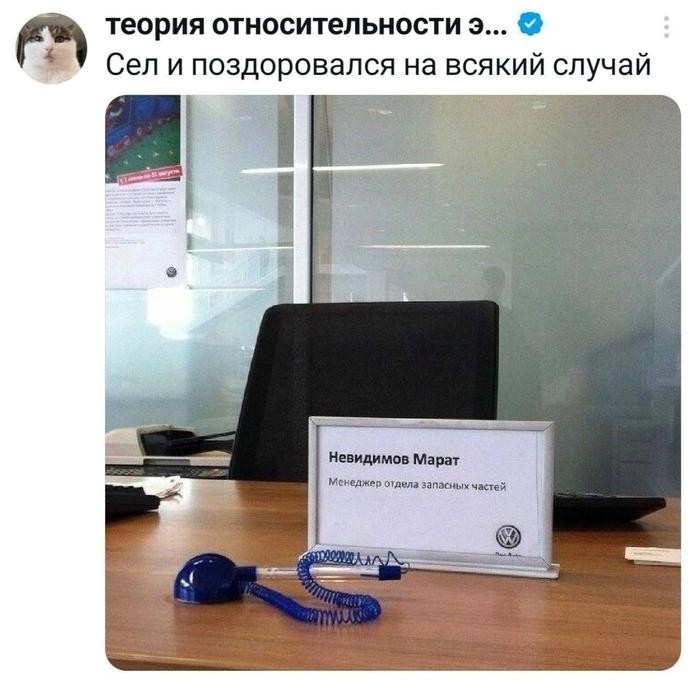 картинка 8a19d49f25 ustali ot sereznosti vremja podnjat sebe nastroenie 2
