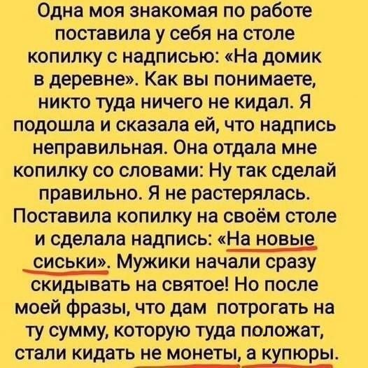 картинка 8a32d48c3f 21061179