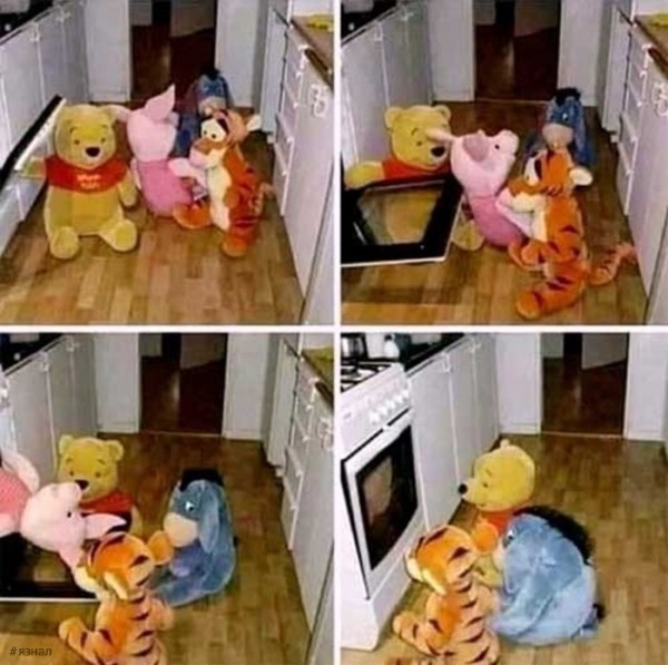 картинка 8acfd220b3 21091456