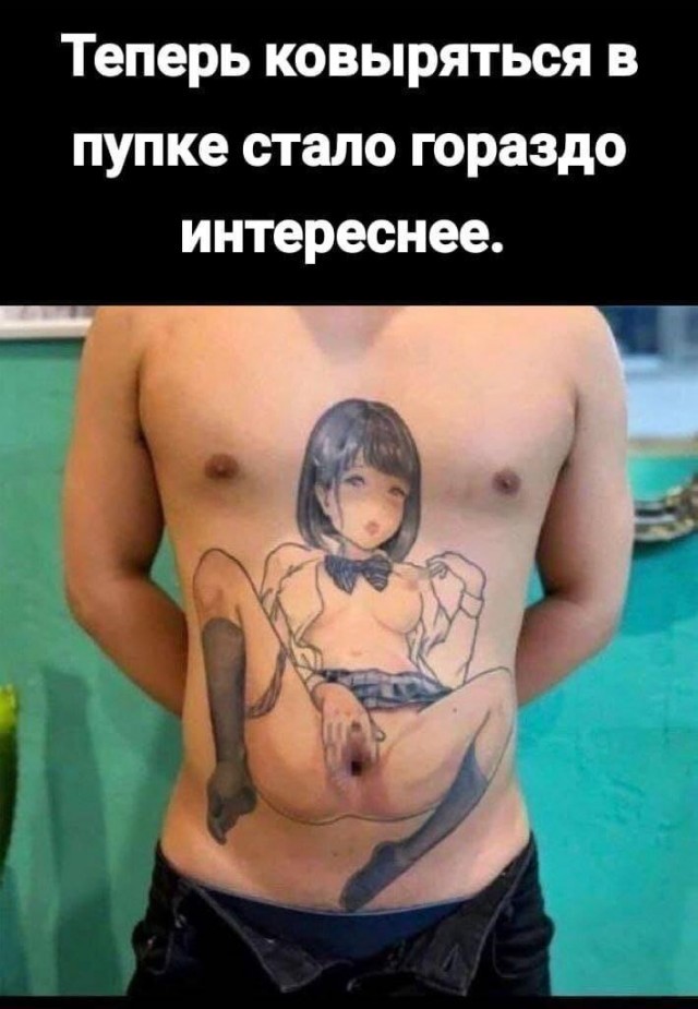 картинка 8b2a4741eb dobro pozhalovat v ad gde moral sgorela esche na vhode 0