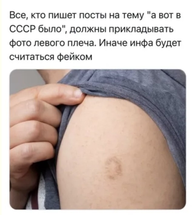 Готовы к дозе позитива? Держите подборку интернет‑юмора — пусть день станет чуточку веселее! 😄 Представляем, здесь, голосПредыдущая, смеяться, Приготовьтесь, настроение, поднимет, гарантированно, который, отборный, скуке, вашему, Забудьте, интернета, глубин, прямиком, комментариев, мемов, подборку, огромную