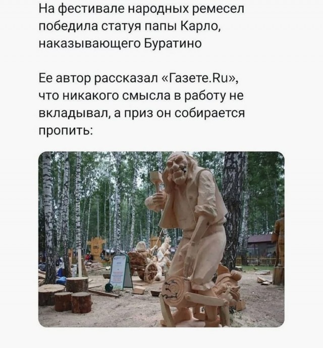 картинка 8cdec1ccd5 21121555