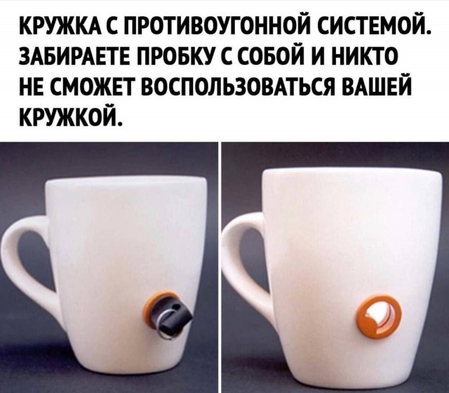 картинка 8d6c001e16 21119102