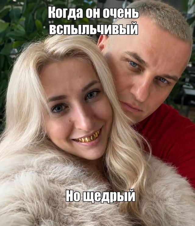 картинка 8db9175a0f nachnite den s ulybki lovite porciju utrennego jumora 22