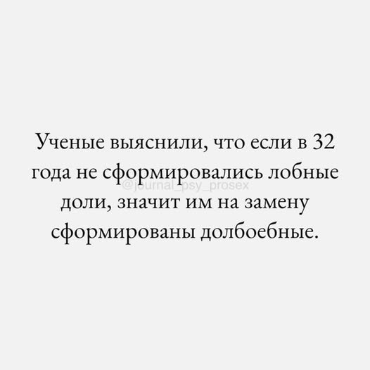 картинка 8e232dd19a 21091138