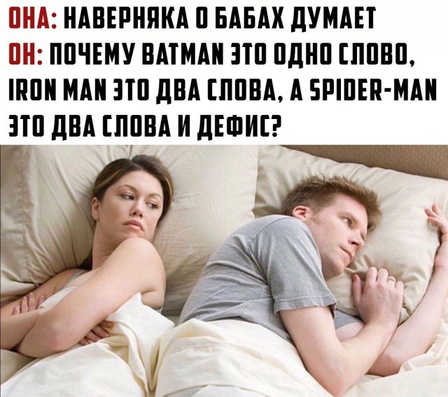 картинка 8ed551c9a3 21061278