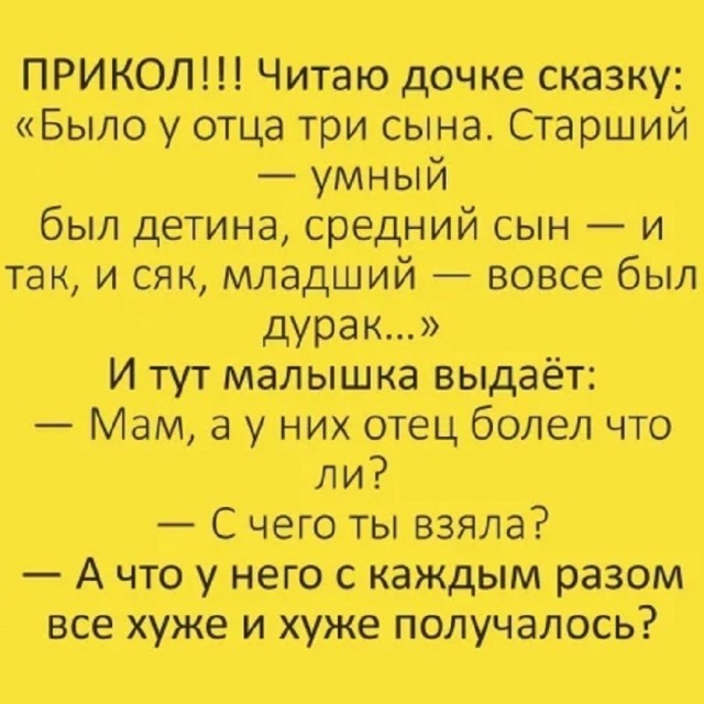 картинка 8f06e23263 21076655
