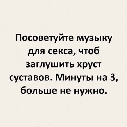 картинка 8f5e535782 21119238