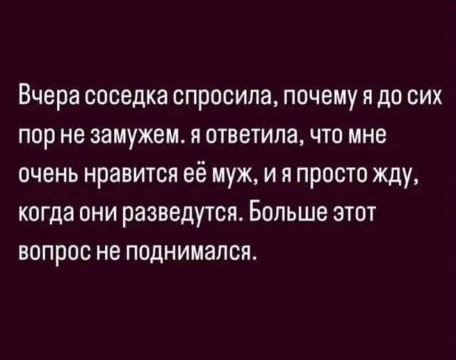 Среда — это маленькая пятница, а значит, пора выдохнуть! 🥂 Середина, поднимут, пролетит, пусть, коллегами, делитесь, смейтесь, улыбкойЛистайте, выходных, дотянуть, помогут, настроение, точно, недели, которые, мемов, отборных, порцию, Собрали, приятнее