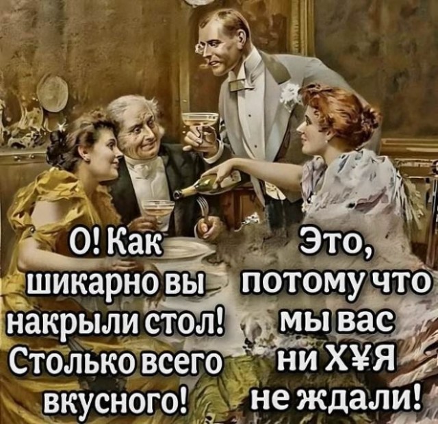 картинка 9084a21ac3 21090830