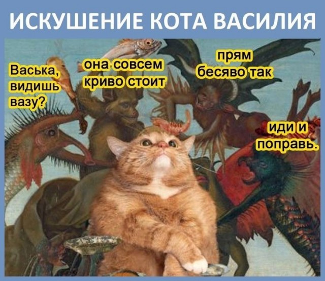 картинка 91705418b0 21076974