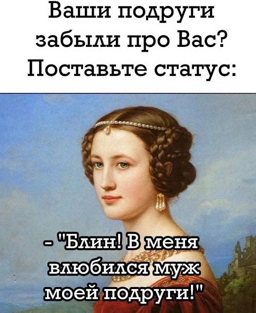 Среда — это маленькая пятница, а значит, пора выдохнуть! 🥂 Середина, поднимут, пролетит, пусть, коллегами, делитесь, смейтесь, улыбкойЛистайте, выходных, дотянуть, помогут, настроение, точно, недели, которые, мемов, отборных, порцию, Собрали, приятнее