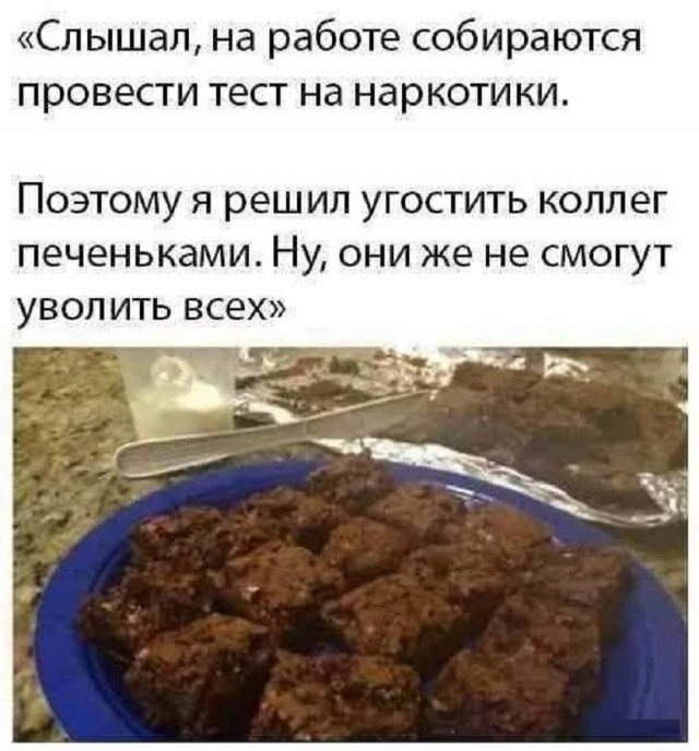 картинка 91c94f5d73 21091487